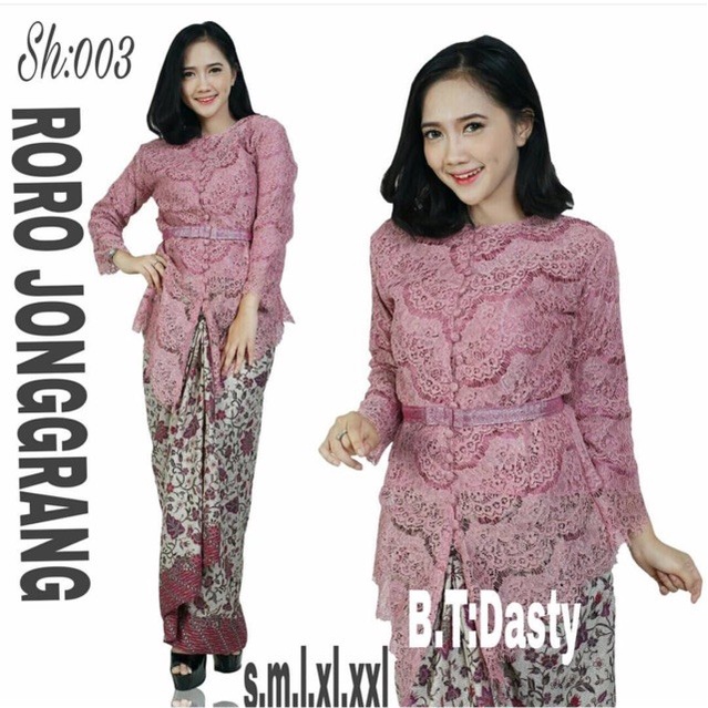 WBS KEBAYA RORO JONGGRANG/KEBAYA BRUKAT/KEBAYA KUTUBARU/MODERN/COUPLE/WISU - Maroon, S