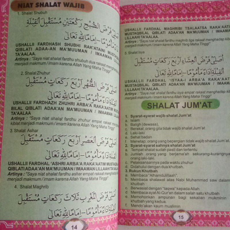 Buku Materi Hafalan Shalat Doa Hadits Dan Juz Amma Perkata Untuk Anak