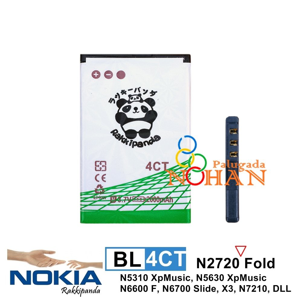 PROMO Baterai Nokia BL4CT BL-4CT BL 4CT Double IC Protection