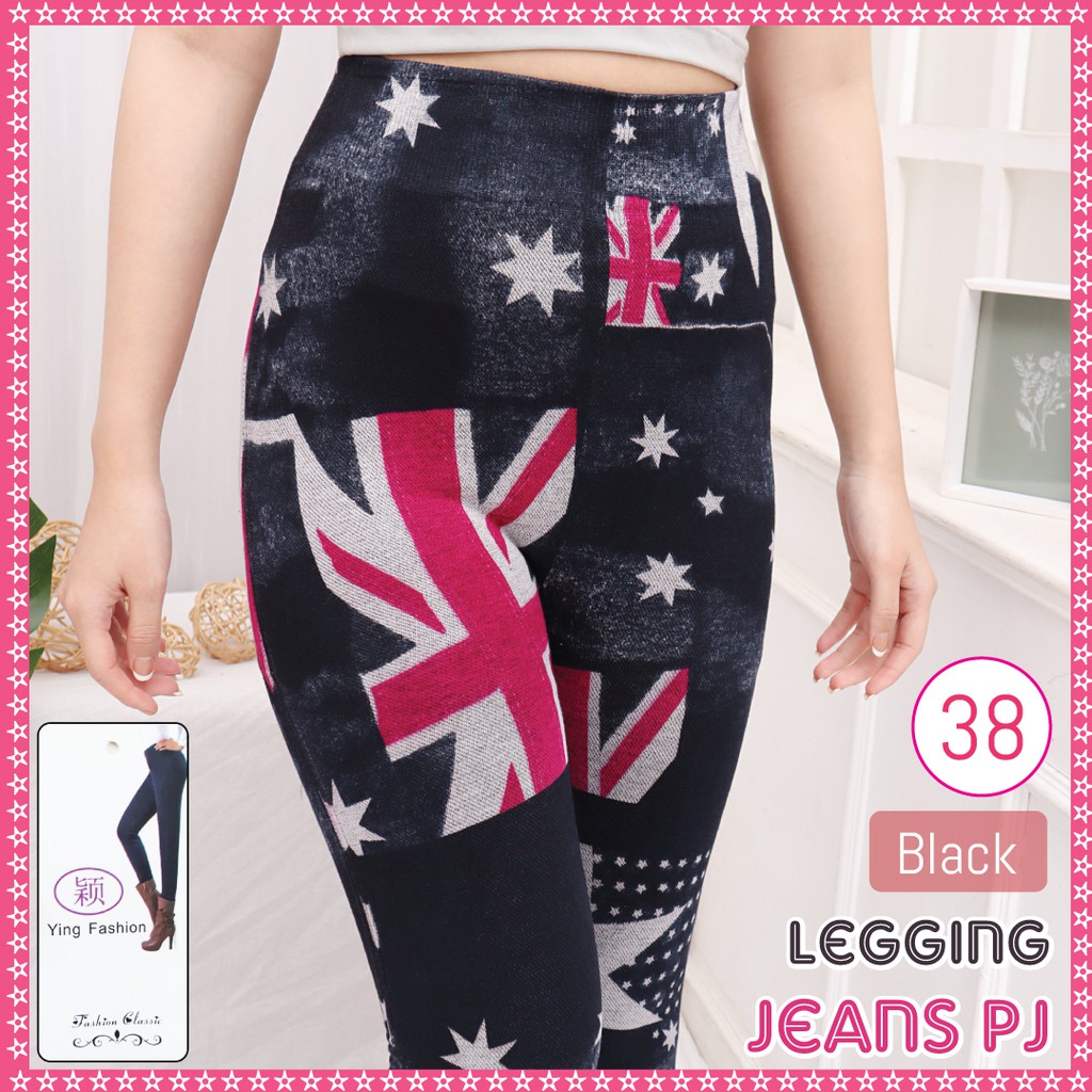 Legging Jeans # 38 / Legging Jeans wanita / legging jeans import motif 76