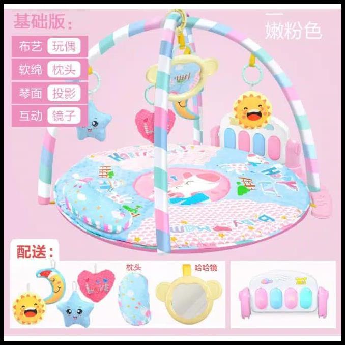 Baby Gym Circle Piano Playgym Musical Bulat Toykid - Merah Muda