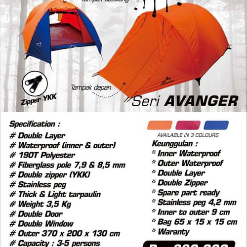 Tenda Malcone Avanger Double Layer Kapasitas 4-5P