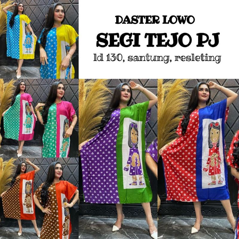DASTER LOWO KONDE IJAH JOGJA PJ SEGI TEJO PJ MANTEN SALUR JAWA BUSUI BUMIL ADEM RESLETING DEPAN VIRAL TERBARU 2021 BARU NEW MODIS-DS LOWO SEGI TEJO PJ