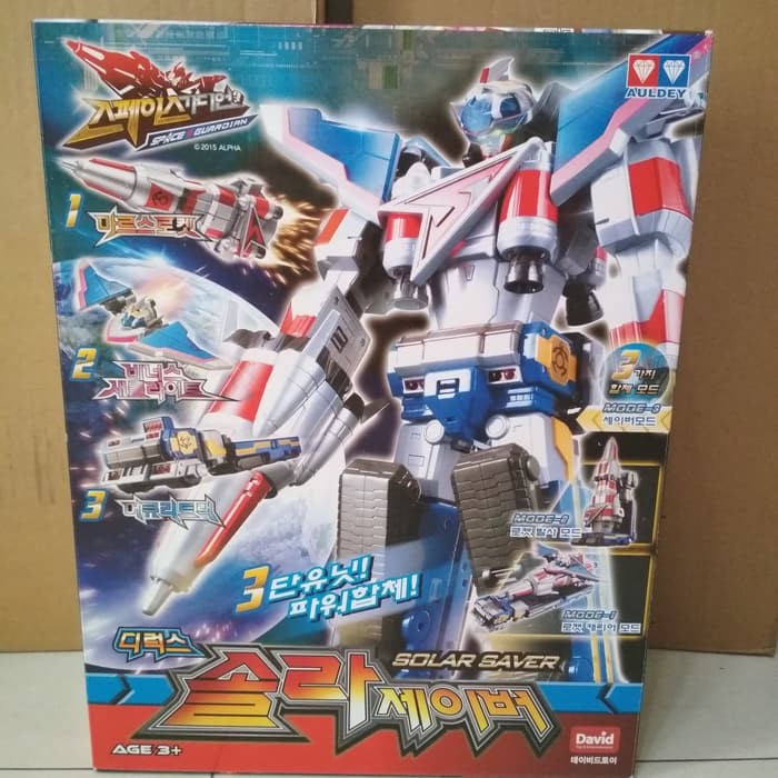 Auldey Space Guardian Solar Saver