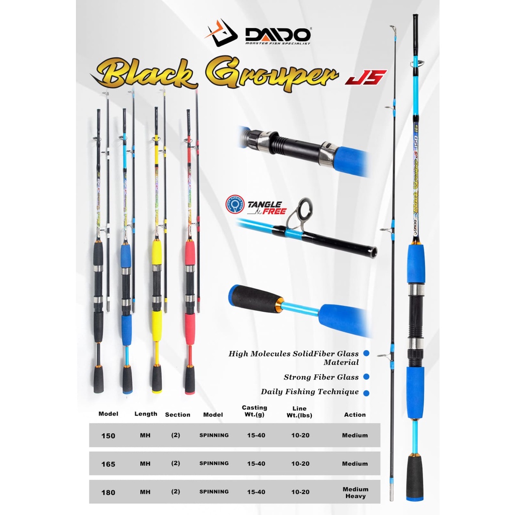 Joran Pancing Daido Black Grouper Biasa / JS 150cm - 180cm (16kg) Fiber Solid SIC Murah - Engkus Fishing