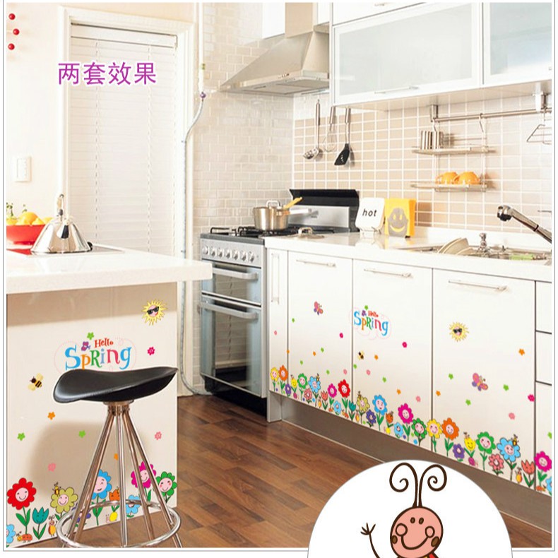 RELIZA WALL STICKER RUMPUT BUNGA MATAHARI SMILE ANAK SUN FLOWER STIKER DINDING SK7079