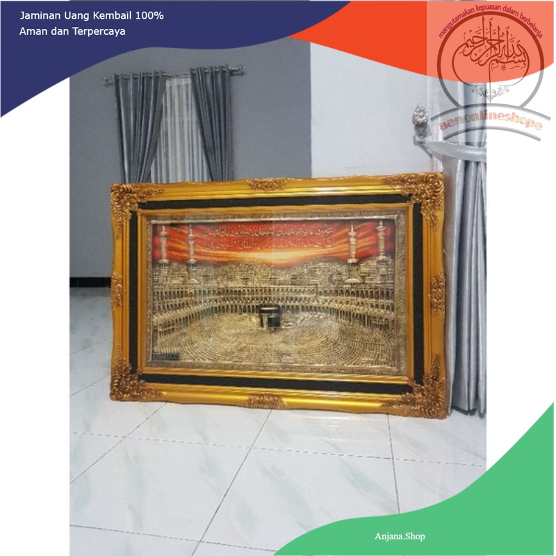 Hiasan dinding  kaligrafi Masjidil haram kuningan kayu ukir