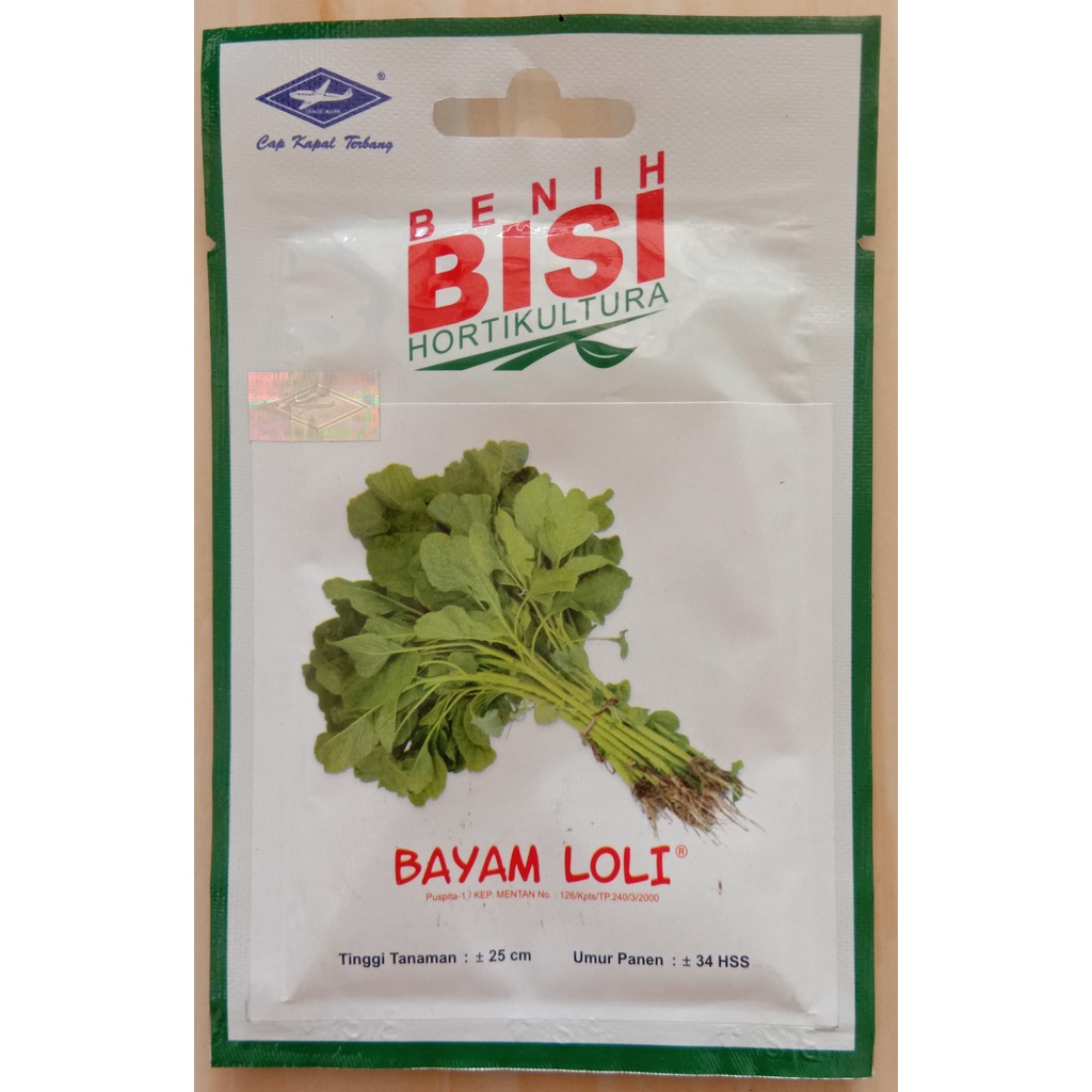 Benih BAYAM LOLI