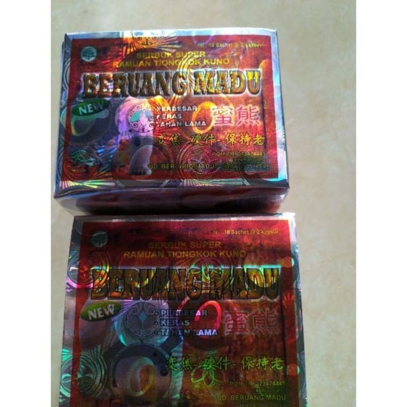 Finacel2 Beruang Madu Kapsul