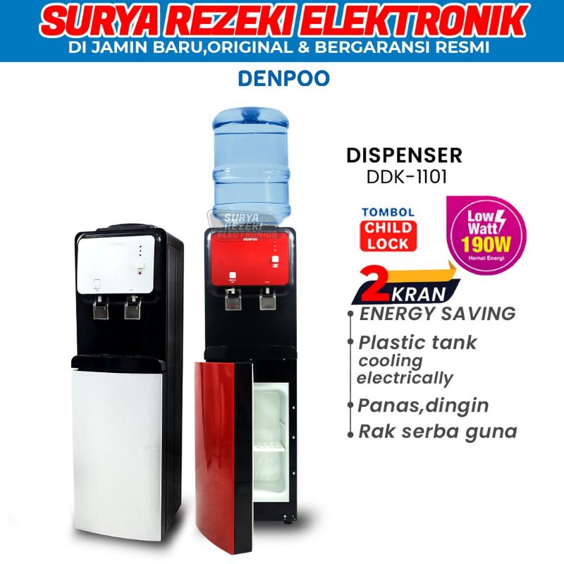 DISPENSER DENPOO GALON ATAS DDK 1101 LOW WATT