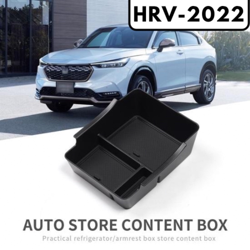 Box Penyimpanan Koin Untuk Konsol Tengah Mobil HONDA HRV 2022 Vezel