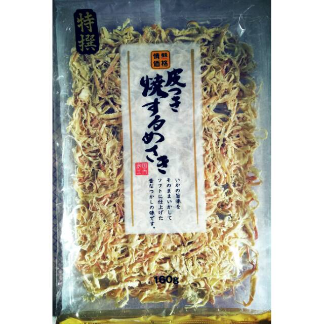 

Juhi (160 gr)