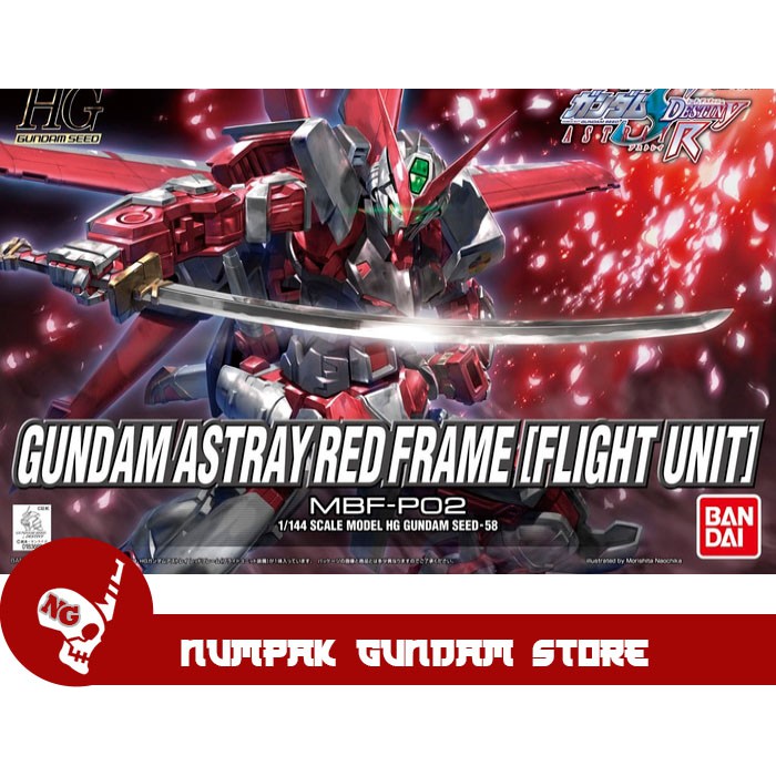 Gundam Astray Red Frame Flight Unit HG 1/144 Gundam Bandai