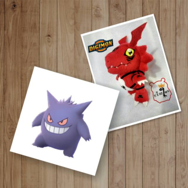 Custom Keychain Guilmon & Gengar