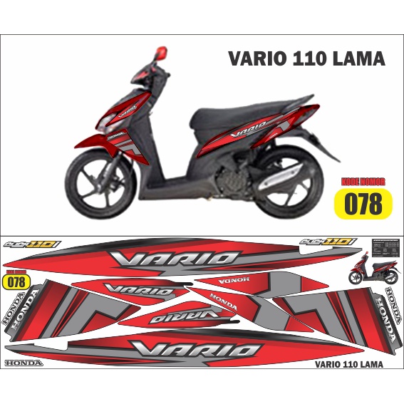 STRIPING VARIO LAMA / LAMA / STOCK DECAL ICON / STIKER VARIO 110 LAMA / STICKER VARIO 110 KARBU
