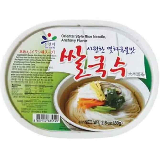 

Shin Sun Mi Ssalgugsu Dengan Ikan Teri Soup