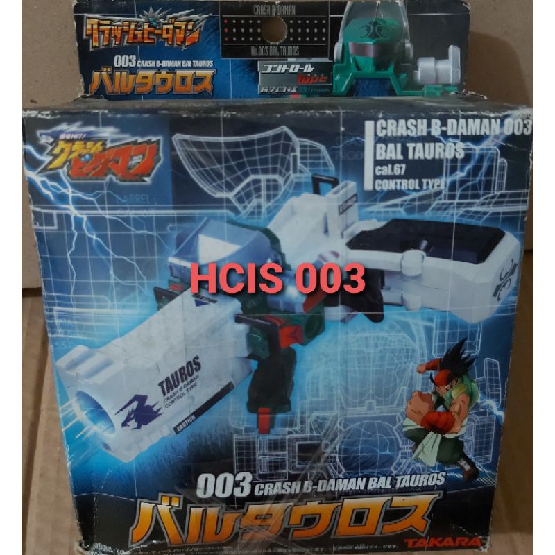 B DAMAN CB 003 ( CRASH B DAMAN BAL TAUROS )