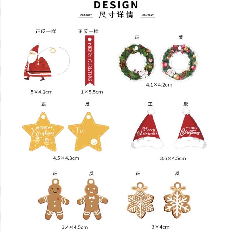 

XHT Hangtag Natal Besar Isi 10 Christmas Gantungan XHT01 XHT02 XHT03 best seller