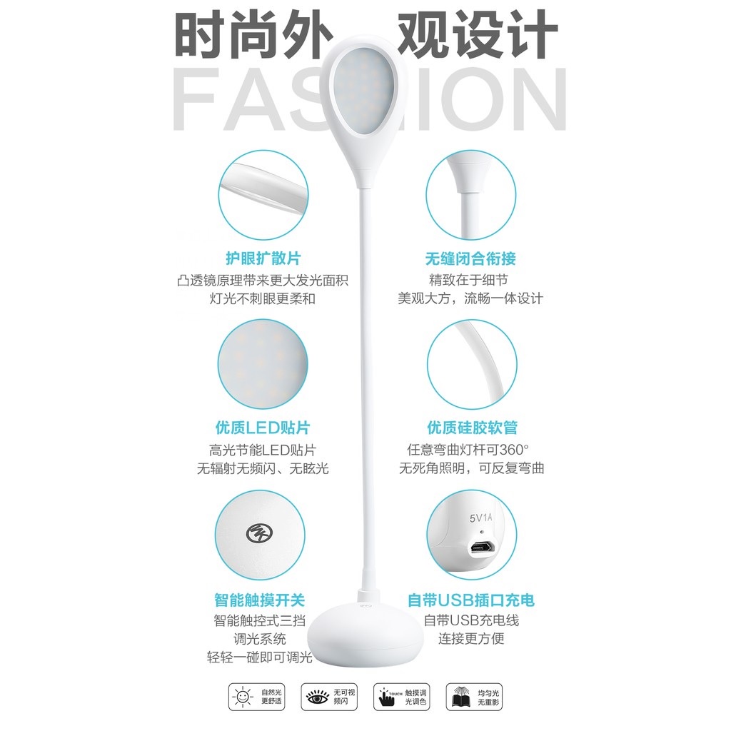 WK DESIGN WT-L01 GOLF Series - Lampu Meja Fleksibel Bisa Dicharge
