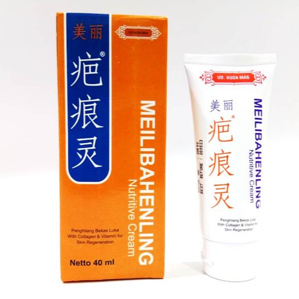 MEILIBAHENLING CREAM PENGHILANG BEKAS LUKA BAKAR KORENG - MEILIBAHENLING BIO HERBAL CREAM BPOM