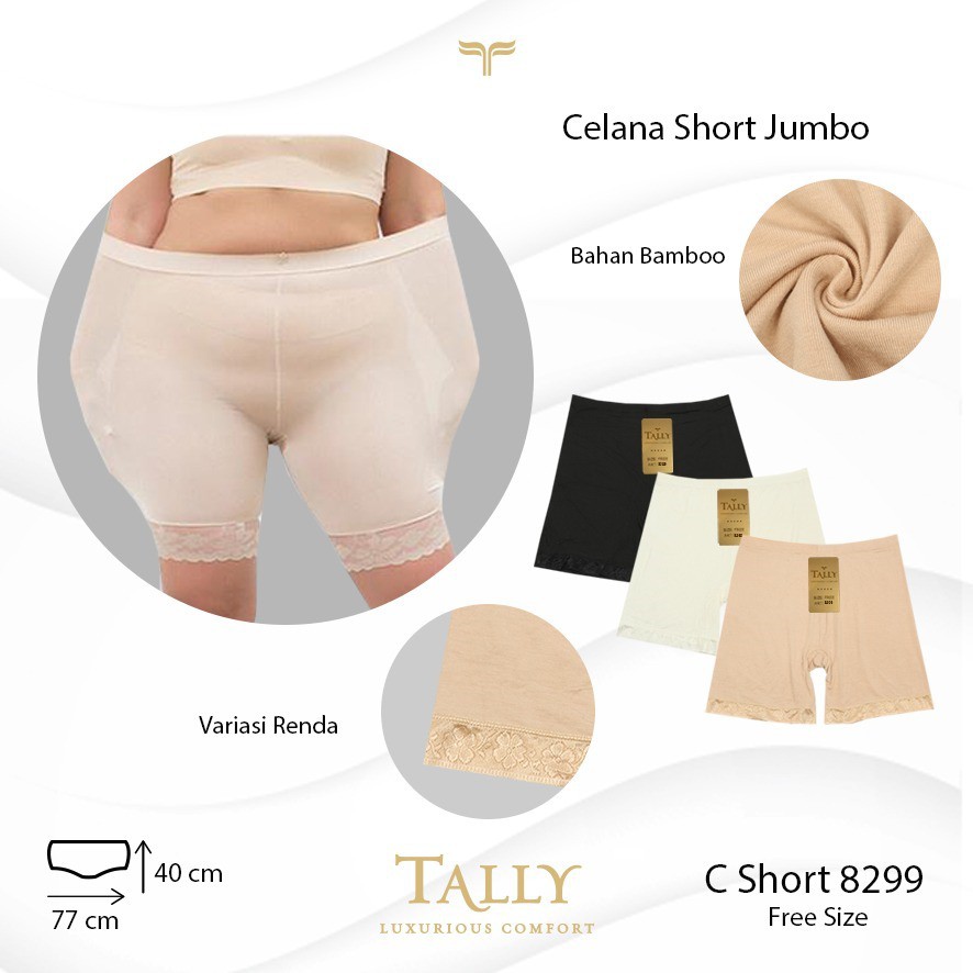 Celana Dalam Perempuan Jumbo, Renda Bamboo Fibre Soft Tally 8299 / CD Wanita Cewek Short Pants Besar