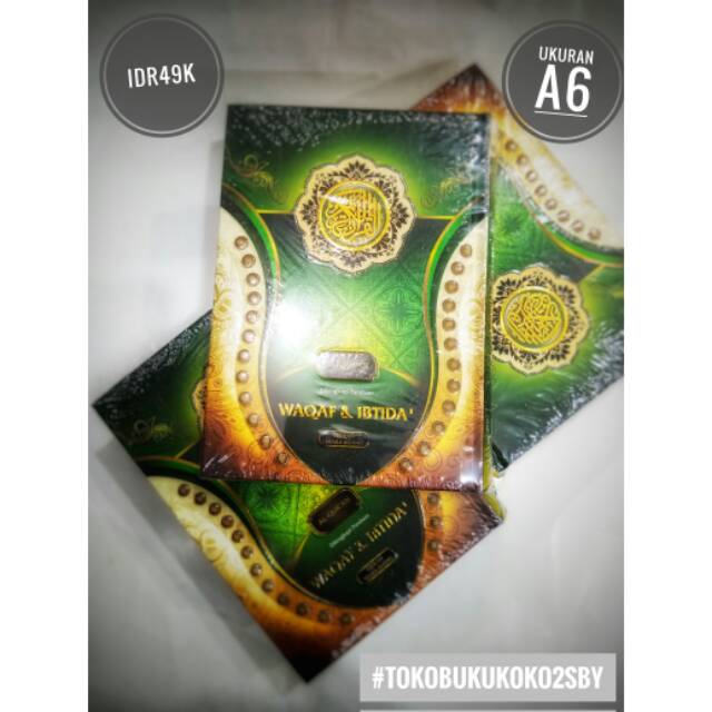 ALQURAN WAQAF IBTIDA UKURAN A6 SUARA AGUNG