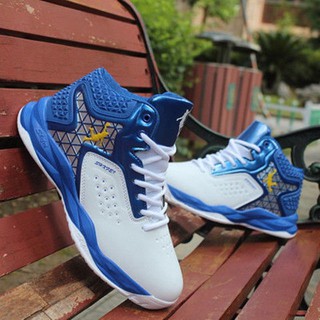 wear basketball shoes casually