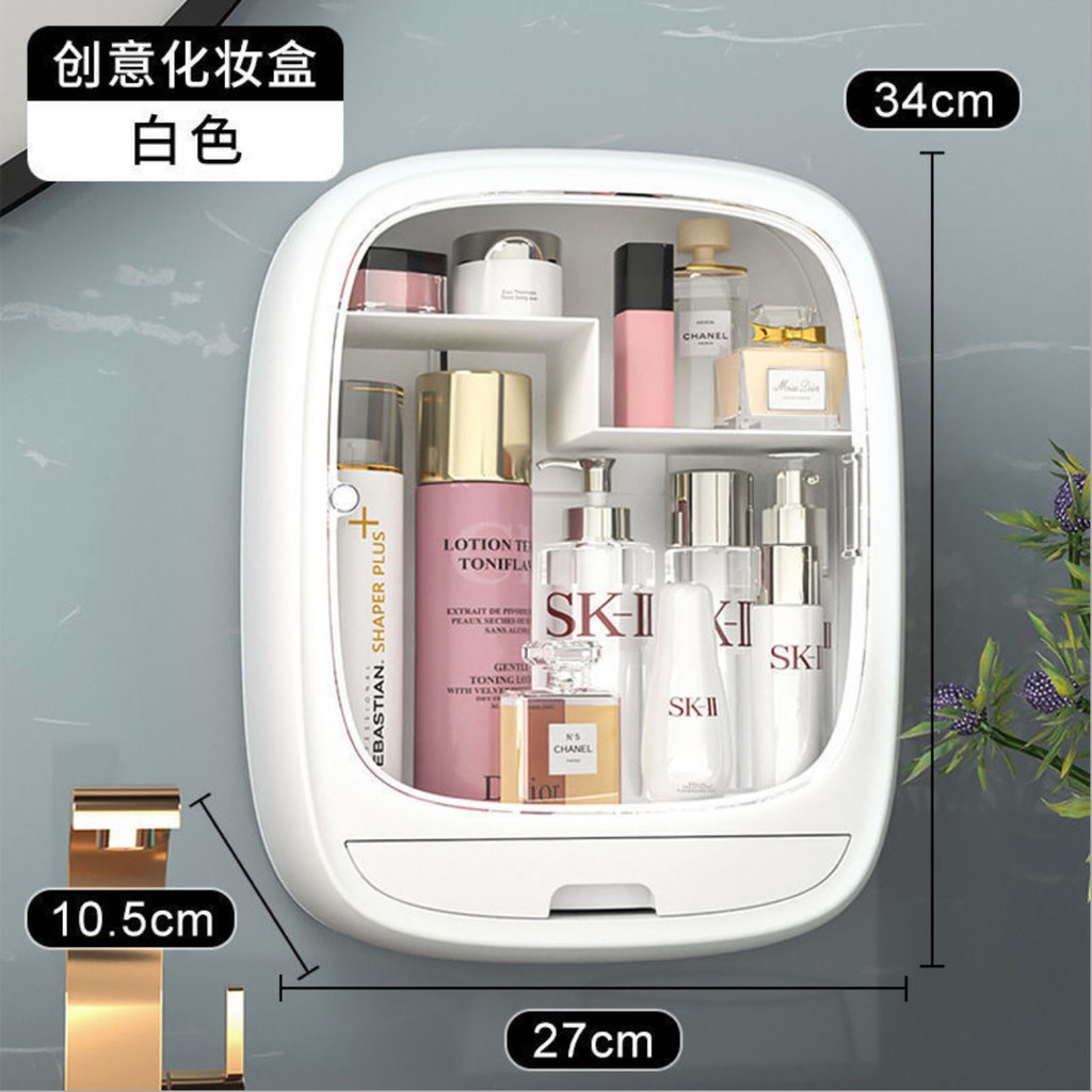 Tempat Kosmetik Rak Tempel Cosmetic Storage Box Rak Kosmetik Gantung Kamar Mandi Tanpa Paku,shenar