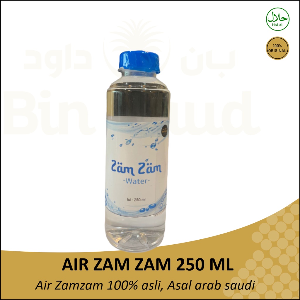 

Air Zam-Zam 250ml ASLI ORIGINAL 100% | ASLI 100% | ORIGINAL | BIN DAUD