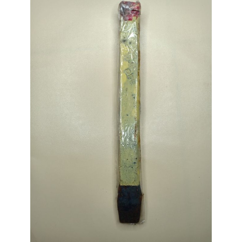 BETEL BAJA PER ASLI / PAHAT BETON