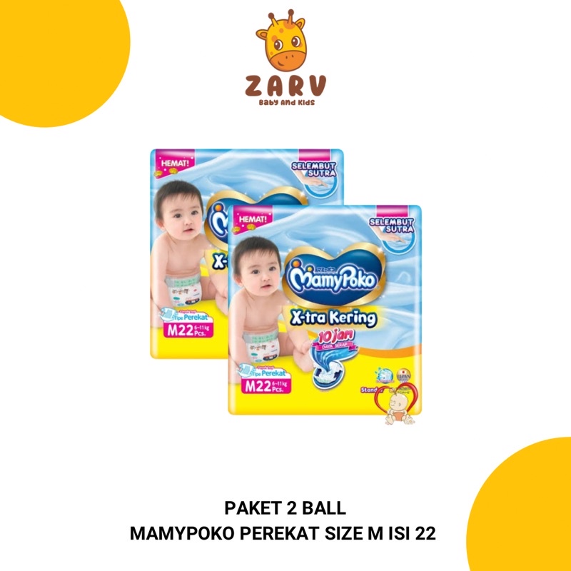 Paket 2 Ball Pampers Mamypoko Perekat size M22 / Mamypoko Murah / Pampers Murah Mamypoko Jatim