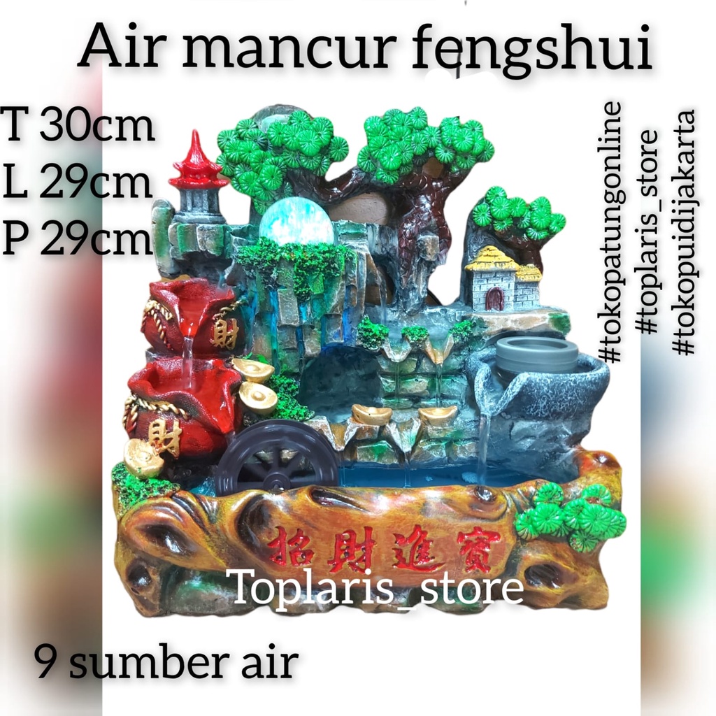 Pajangan AIr Mancur Hoki Fengshui