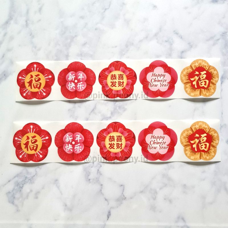 

STIKER IMLEK CNY DIAMETER 5.5 CM (30 PCS)