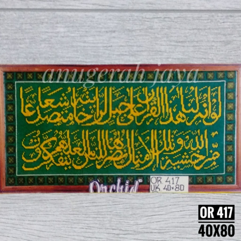 Paket Kristik Orchid Set 417