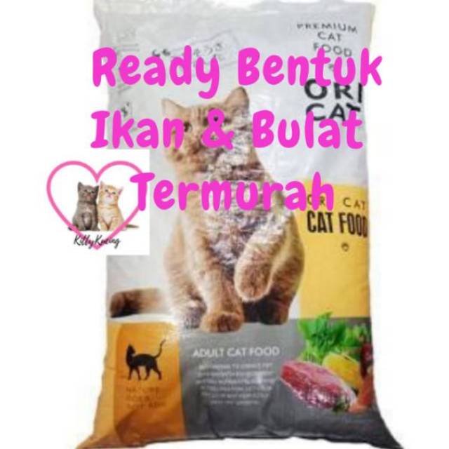 Oricat 10kg Makanan Kucing Murah