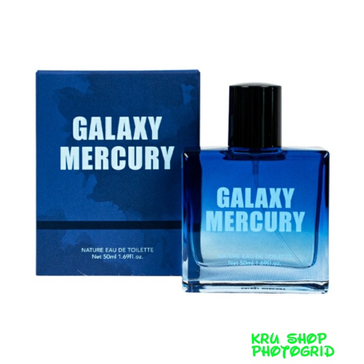 MINISO Parfum Pria Nature EDT Galaxy Mercury 50 ml Original