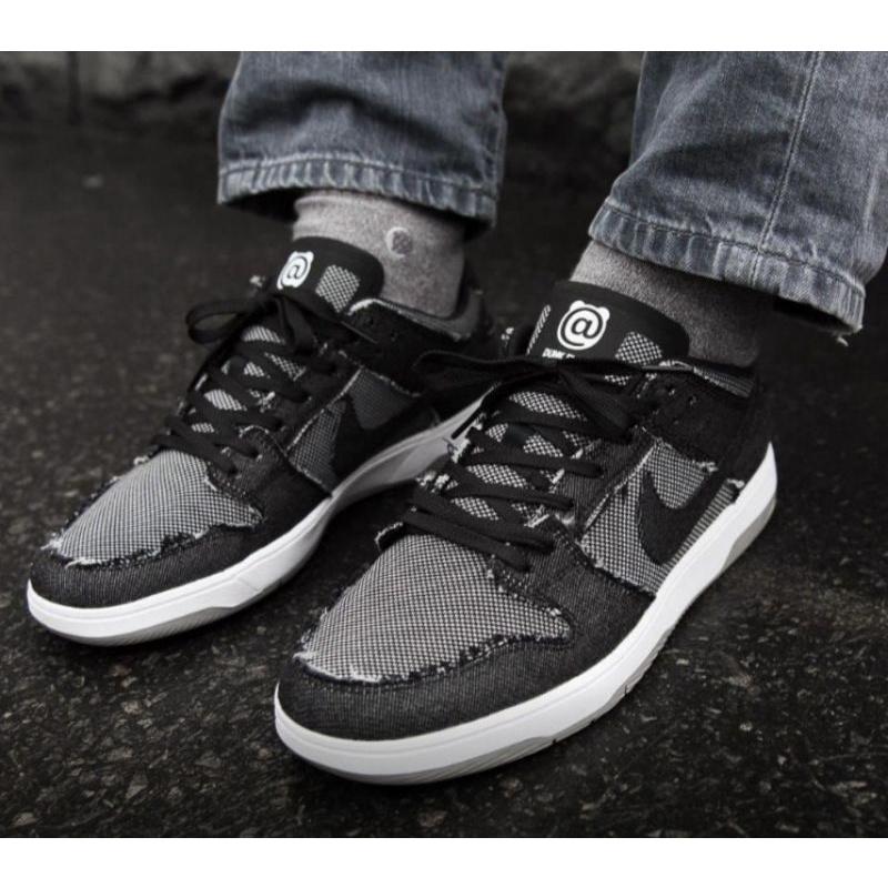 Vintage Nike SB dunk Low Elite Bearbrick
