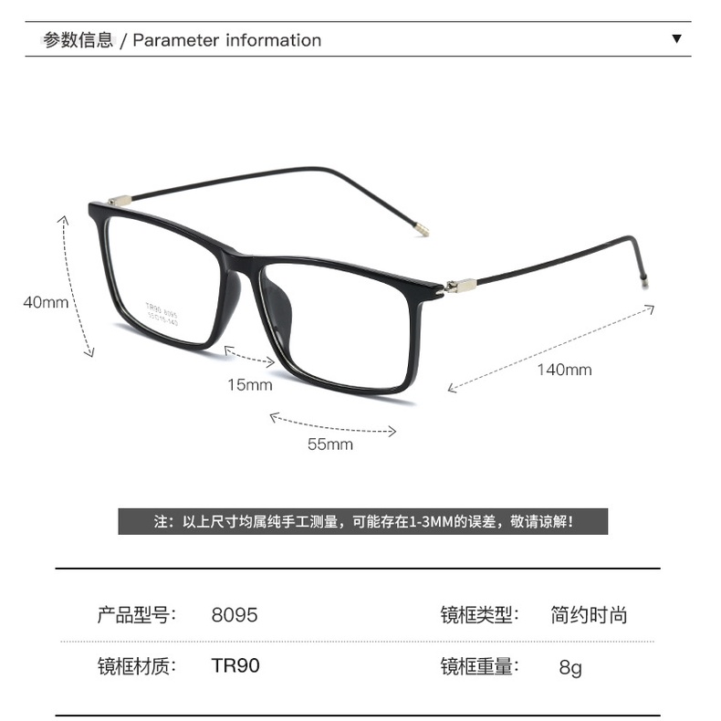 Kacamata Kelas Kelas Nearsighted 50 100 150 200 250 300 350 400 450 500 550 600 Untuk Pria Dan Wanita