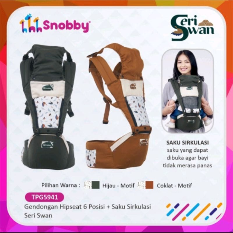 hipseat Gendongan Bayi newborn Snobby Swan Series Coklat