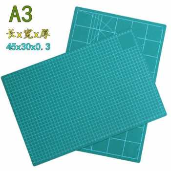 

GKS Work Cutting Mat Pad A3 45 x 30cm - GKSA3