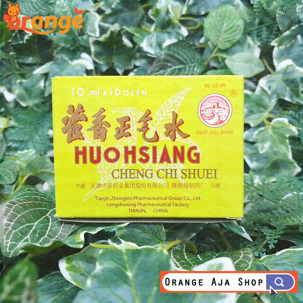 

HUO HSIANG CHENG CHI SHUEI