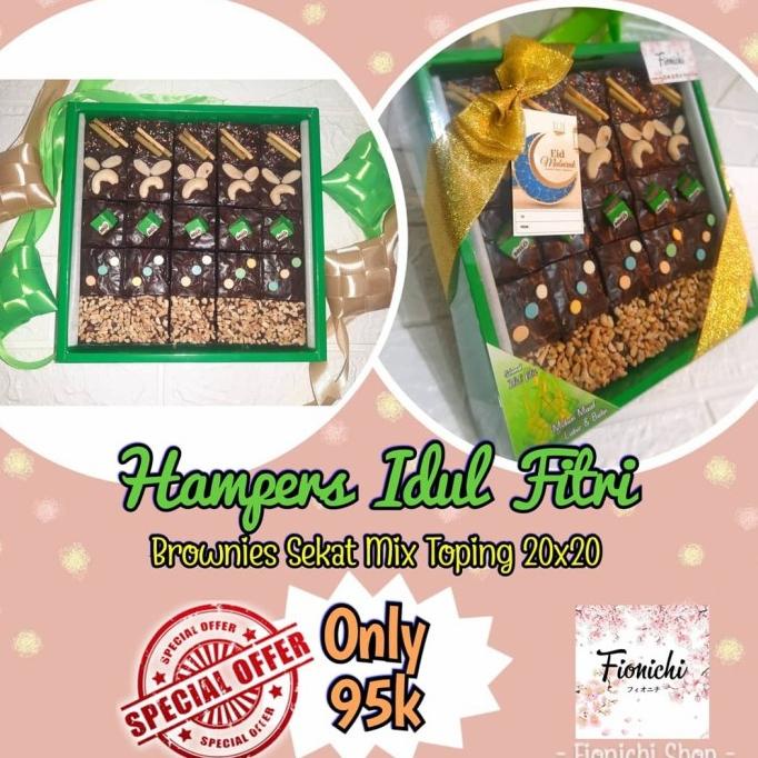

Hampers Natal Fudgy Brownies 20X20