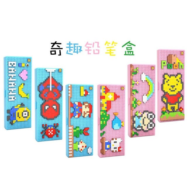 

Tempat Pensil / Pencil Box LEGO