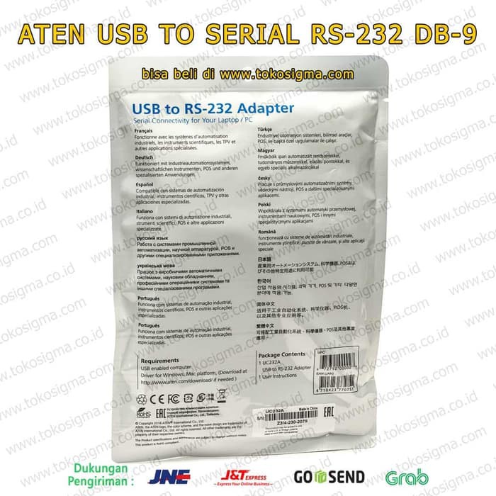 ATEN UC-232A USB TO SERIAL RS232 DB9 CONVERTER CABLE