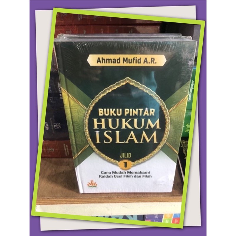 Buku pintar hukum islam 2 jilid