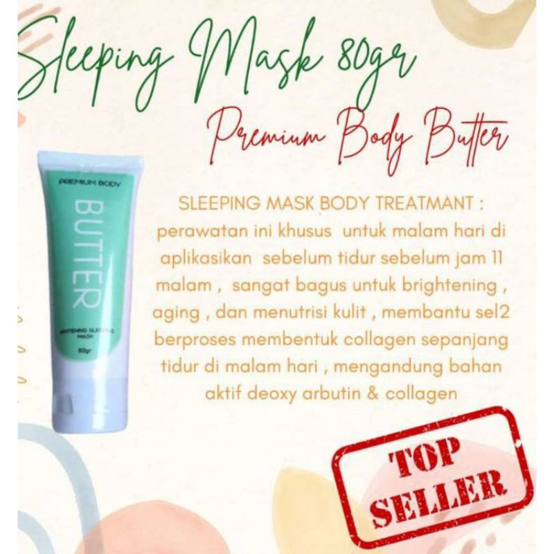 BUTTER RSD RISDA SKIN GLOW