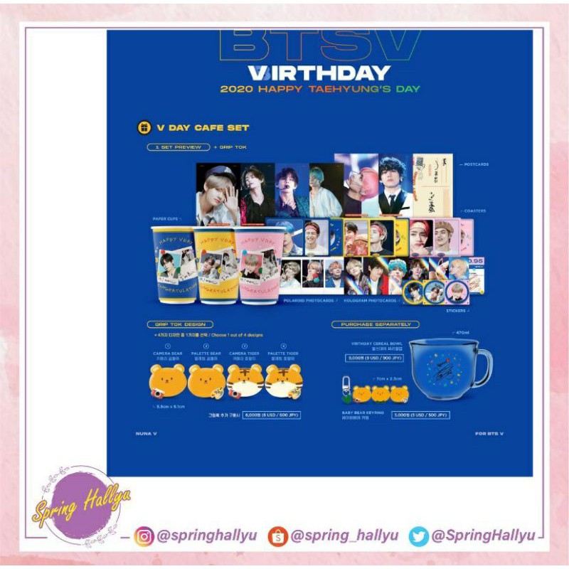 [DP] V Day Cafe Set by Nuna_V