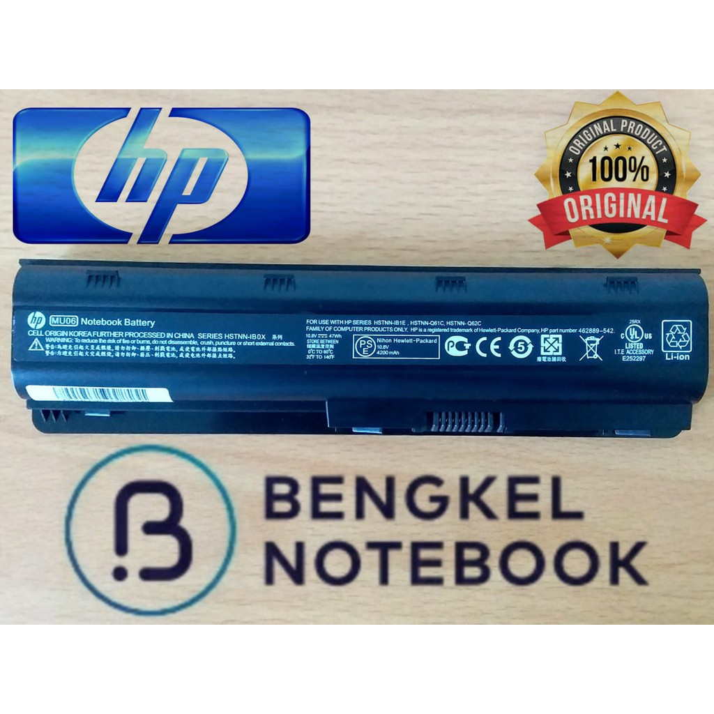 Baterai HP Pavilion HP1000 DM4 G42 G62 G72 Envy 17 430 431 G4 MU06