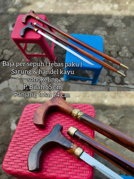 TONGKAT ITEK TONGKAT HABIB PREMIUM QUALITY