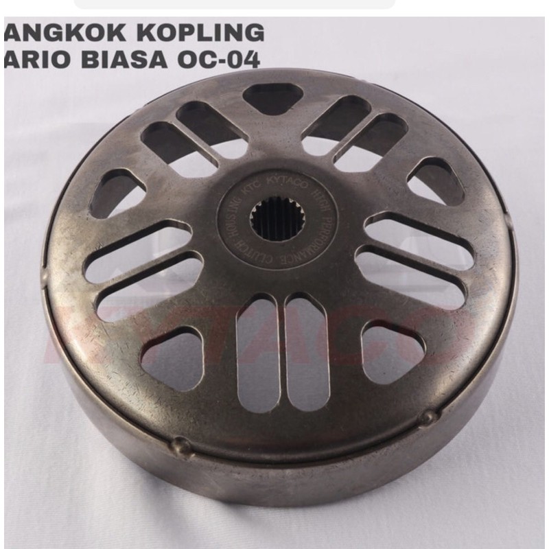 mangkok ganda vario 150  ktc kytaco mangkok kopling ganda vario 125 mangkok ganda vario 150 ktc kyta